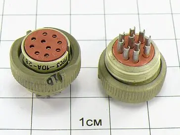 РРС3-10В-0-1-В Разъемы разное фото фото 2