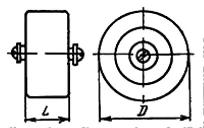 К15У-1А 15кВ 1500 пф 90квар фото 3