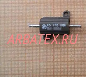 С5-47В 10Вт 33 С5-47В 10Вт 33
