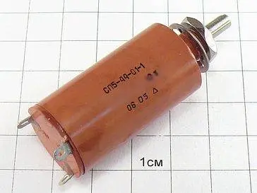 СП5-44-01-1 4.7кОм фото 2