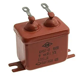 ОМБГ-2 160в 2 мкф фото 2 ОМБГ-2 160в 2 мкф фото 2