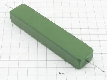 ТВО-20 820 фото 2