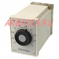 ВЛ-64 0.3-3 час 220В реле времени ВЛ-64 0.3-3 час 220В реле времени