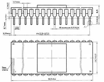 573РФ10 микросхема фото 2