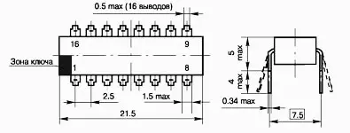 КР1056УП1 микросхема фото 2 КР1056УП1 микросхема фото 2