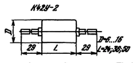 К42У-2 500в 0.1 мкф фото 3 К42У-2 500в 0.1 мкф фото 3