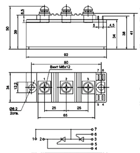 МТТ100-8 модуль тиристорный фото 3 МТТ100-8 модуль тиристорный фото 3