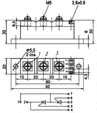 МТТ63-9 фото 3