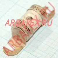 ПМ-75 предохранитель фото