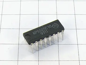КР512ПС10 микросхема КР512ПС10 микросхема