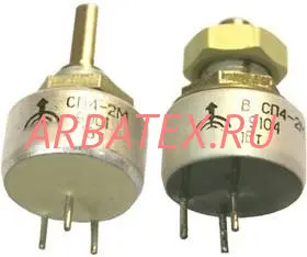 СП4-2МБ 1Вт 33 кОм СП4-2МБ 1Вт 33 кОм