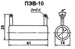 ПЭВ-10 270 фото 3
