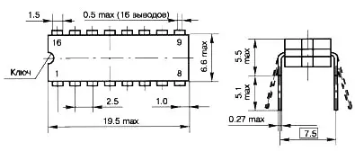КМ555ИВ1 микросхема фото 2 КМ555ИВ1 микросхема фото 2