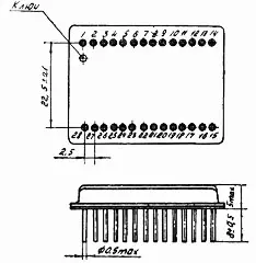 К817ЕН1А микросхема фото 2