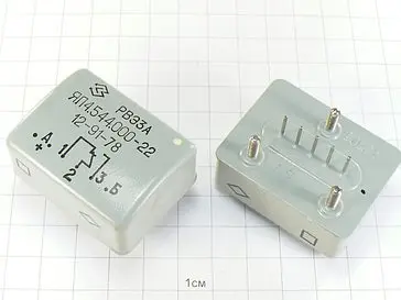 РВЭ-3А ЯЛ4.544.000-61 фото 2 РВЭ-3А ЯЛ4.544.000-61 фото 2