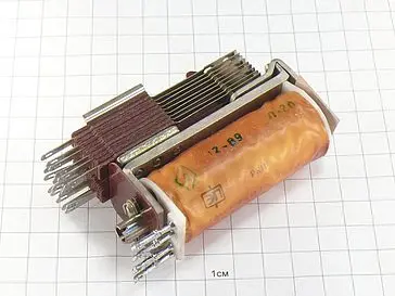 РКН рс4.500.129 РКН рс4.500.129