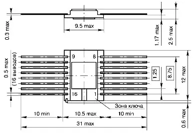 К590КН13 микросхема фото 2 К590КН13 микросхема фото 2