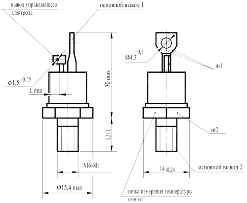 ТС122-20-8 фото 2