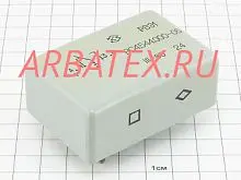 РВЭ-1 РС4.544.000-02