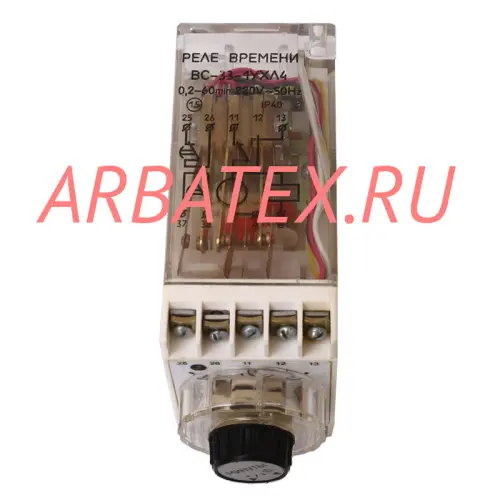 ВС-33-2 0.2-60 час. 220в