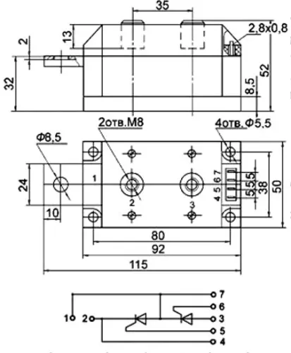 МТТ250-9 фото 3