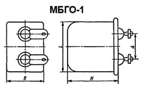МБГО-1 300в 1 мкф фото 3