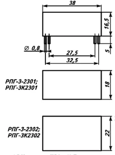 РПГ-3 2301 12В фото 3 РПГ-3 2301 12В фото 3