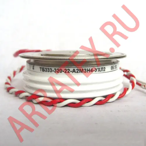 ТБ333-250-22 фото 2 ТБ333-250-22 фото 2