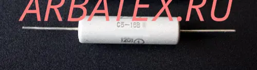 С5-16В 8вт 3 С5-16В 8вт 3