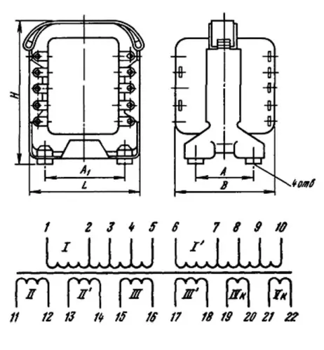ТА18-127/220-50В трансформатор фото 3 ТА18-127/220-50В трансформатор фото 3