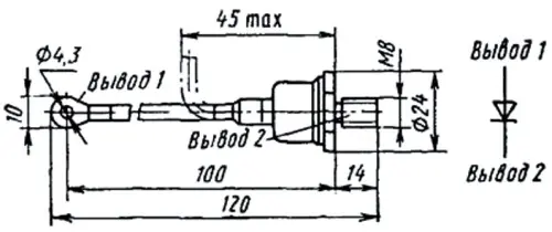 ВЛ10-11 фото 6
