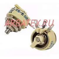 ППБ-1Б-1Вт 680