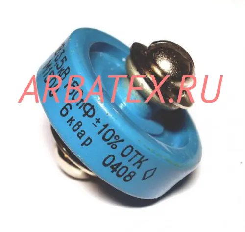 К15-14Б 3.5кВ 22 пф