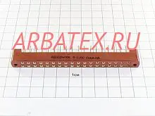 ГРПП3-36/24ГП-В фото