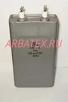 ПКГТ-Е 3кВ 1 мкф