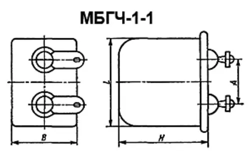 МБГЧ-1 1 250в 4 мкф фото 3