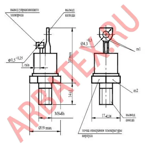 Т132-16-14 тиристор фото 3