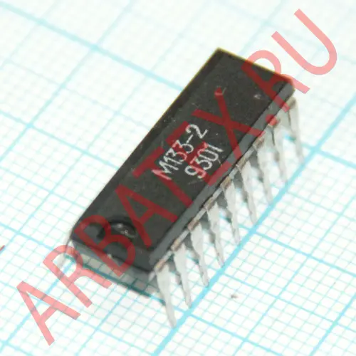 КР572ПВ3 микросхема фото 2 КР572ПВ3 микросхема фото 2