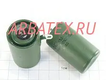 К52-5В 250в 22мкф