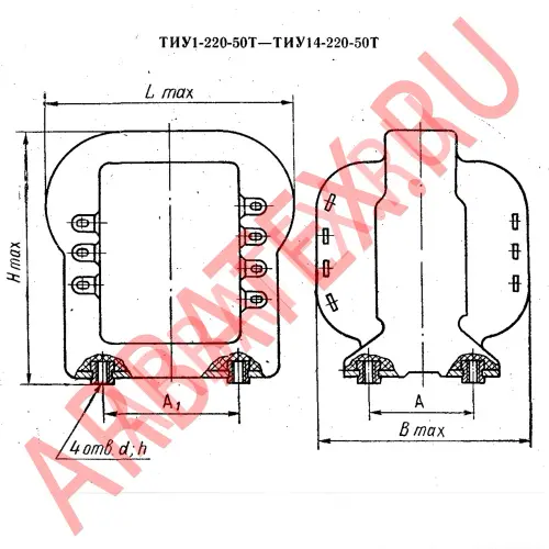 ТИУ2-220-50В трансформатор фото 3 ТИУ2-220-50В трансформатор фото 3