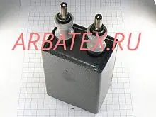 К41-1А 6,3кВ 10 мкф