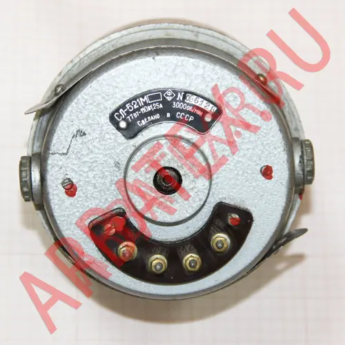 СЛ-521М фото 3