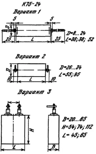 К75-24 1600в 10 мкф фото 3