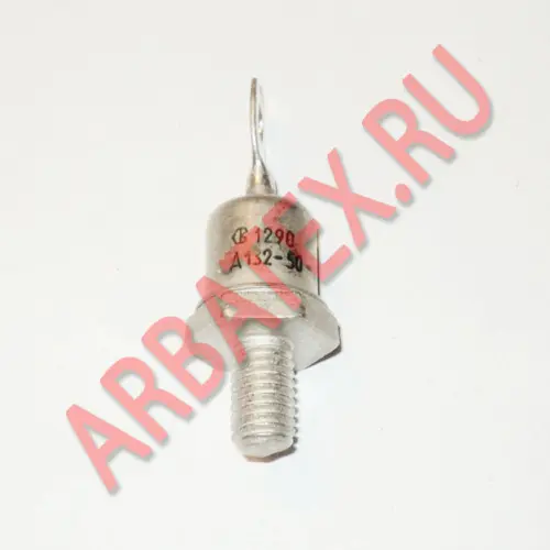 Д132-50Х-11 фото 2 Д132-50Х-11 фото 2