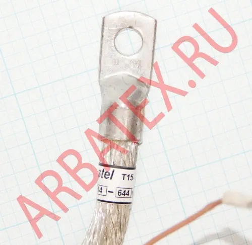 Т15-250-11 фото 4