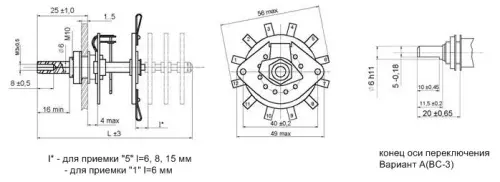 ПГК-4П2Н переключатель галетный фото 4