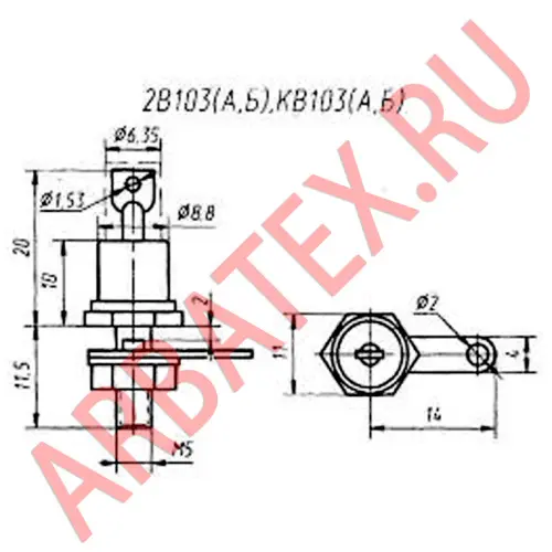 2В103Б варикап фото 2