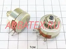 СП5-20ВА 2Вт 1Вт