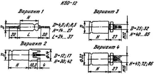 К50-12 50в 10 мкф фото 3