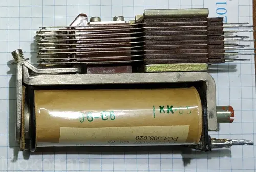 РКН РС4.500.046 фото 2 РКН РС4.500.046 фото 2